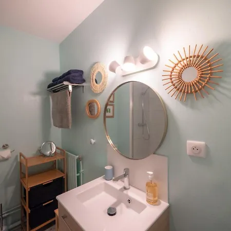 2/4 Pers. + Parking / Le Perchoir アルカション